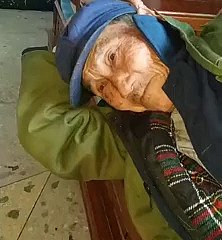 بوڑھے کا حکم