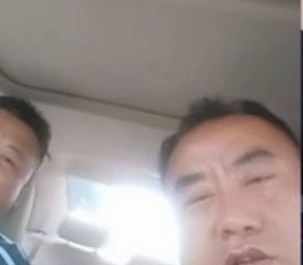 chinesischer Papa 75